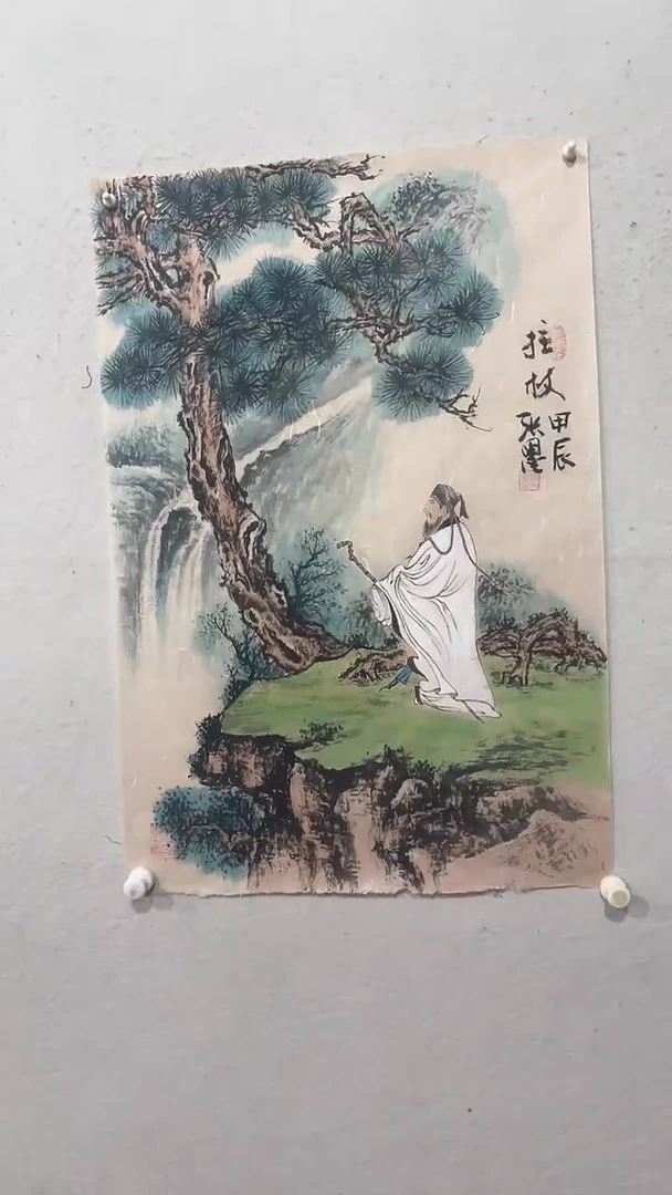 【闪购商品】国画绘画绘画绘画