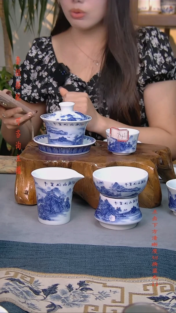用****8简装家用款7件套 白瓷陶瓷茶具