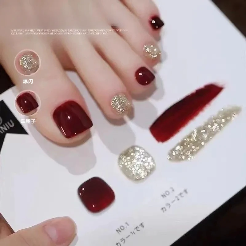 脚趾指甲油免烤速干新款持久不掉色不可撕拉亮晶晶网红显白美甲油