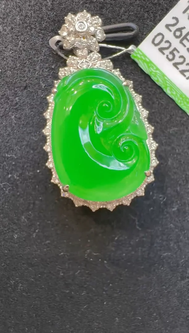 吊坠(不含链)18K金镶嵌翡翠多样性团购发一件