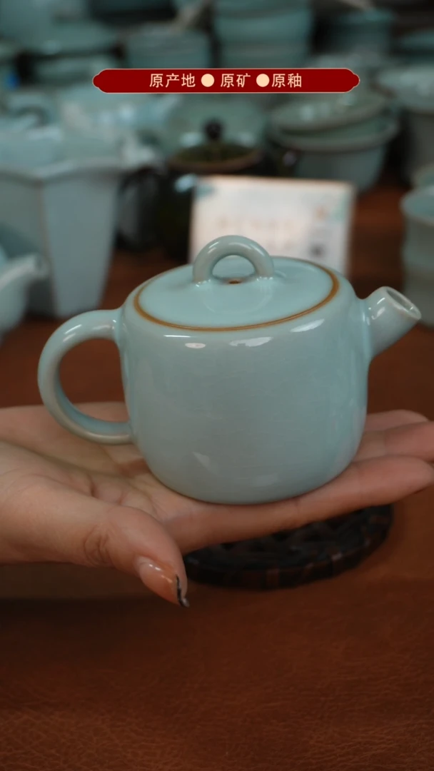 【闪购商品】杯原矿原釉原产地生产发货 瑕品