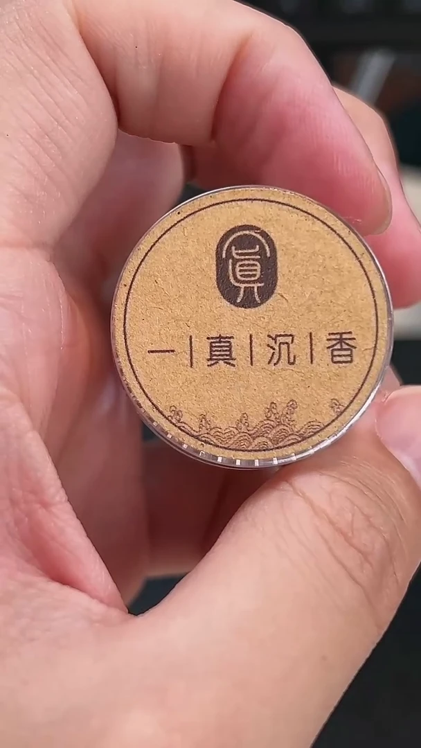老东马1.1老东马老东马