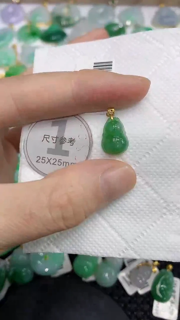 颈饰18K金镶嵌翡翠a货支持复检百元以上9元证书费自理