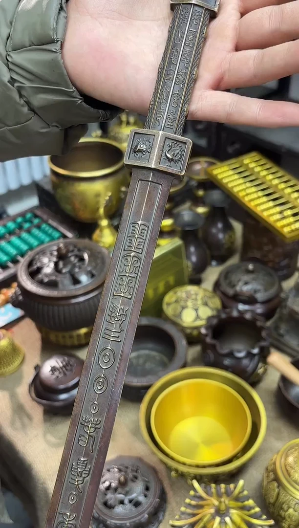 铜器铜器铜器铜器