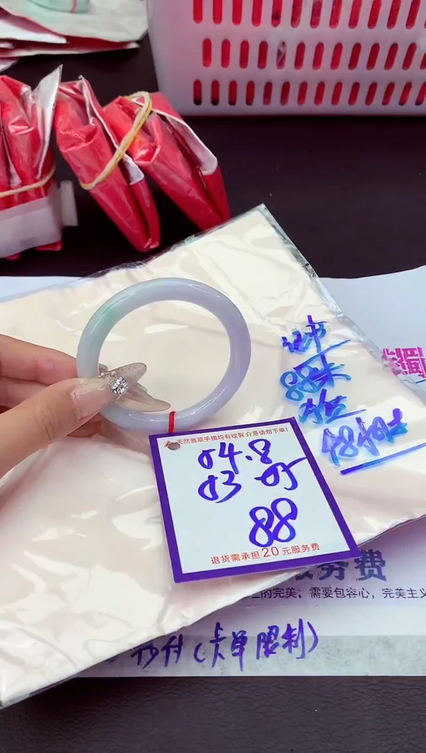 未镶嵌手镯翡翠11111111