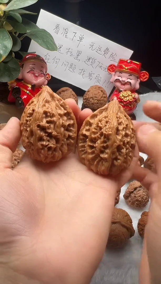 把件文玩核桃大沽石41