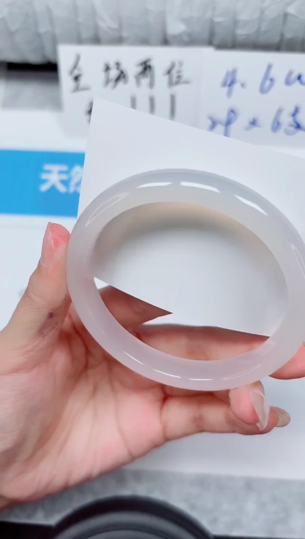 未镶嵌手镯石英质玉213-59白