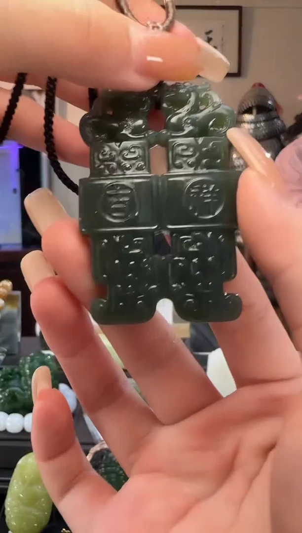 颈饰未镶嵌和田玉且末蓝吉祥玉鼎吊坠