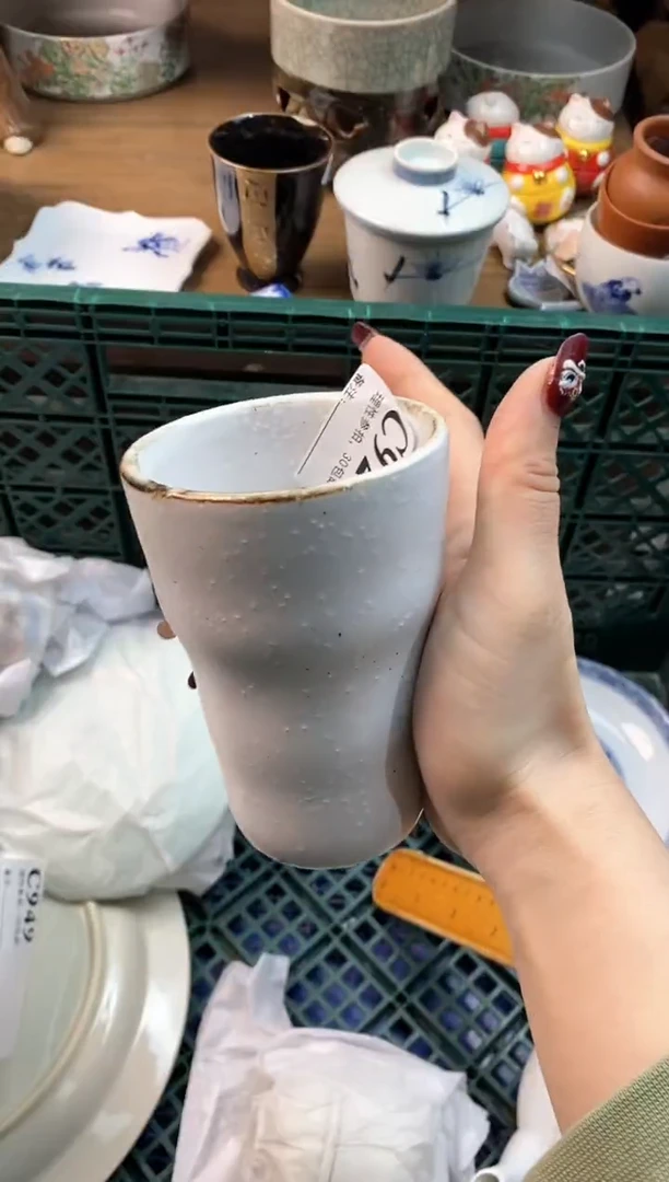 【闪购商品】瓷片[○･｀Д´･ ○]