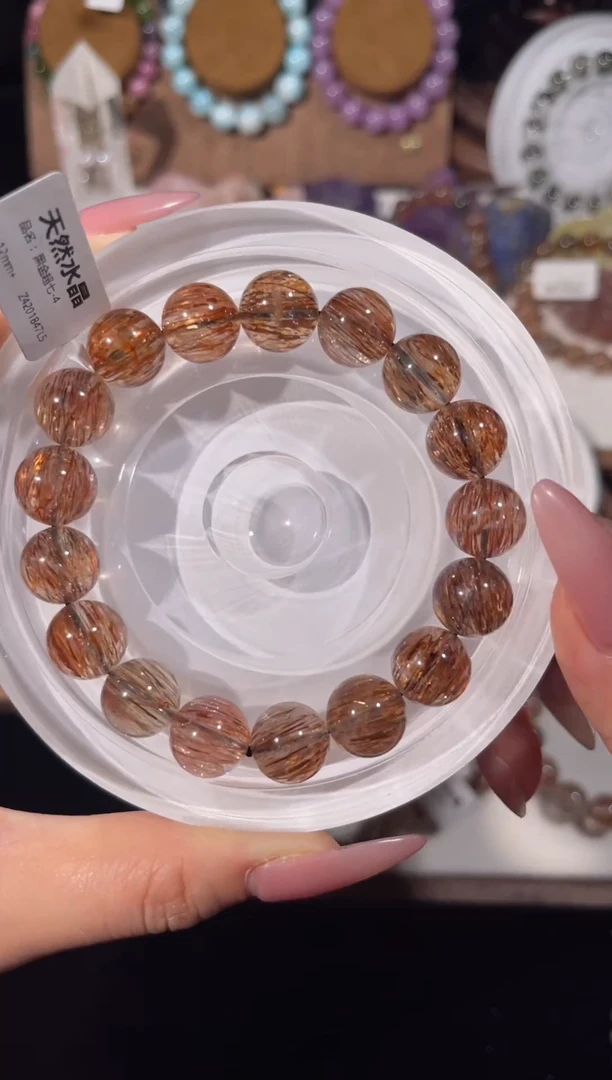 水晶手串未镶嵌黑金超七-4//12MM