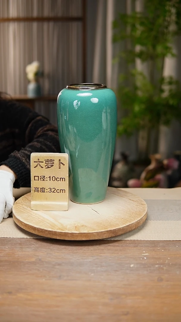 【闪购商品】陶瓷花器大萝卜绿苹果瑕疵