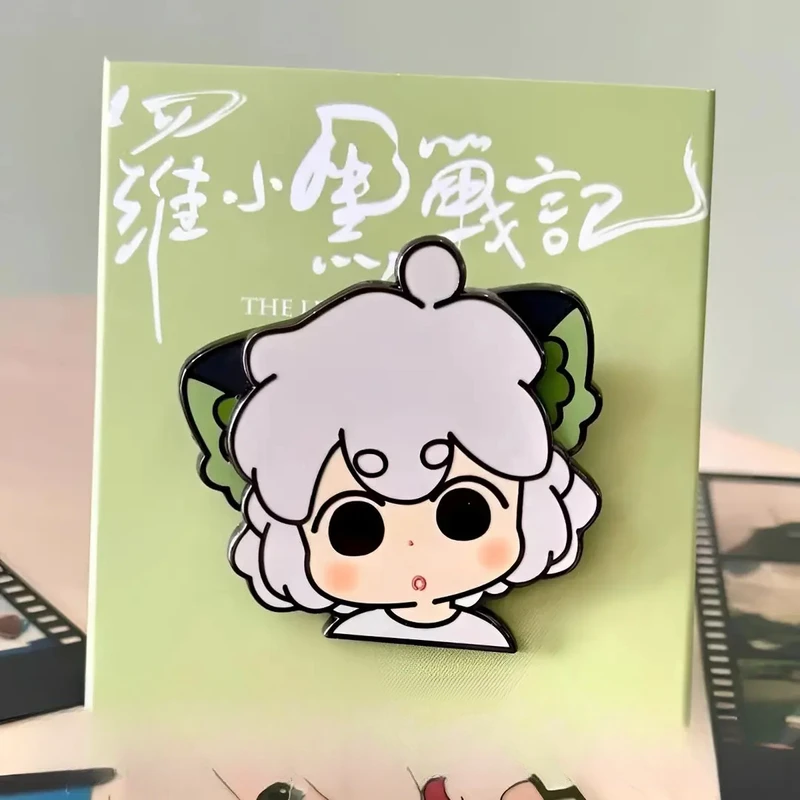 罗小黑战记2大电影周边亚克力可动罗小黑徽章收藏纪念送朋友礼物