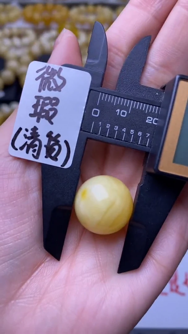 裸石蜜蜡未镶嵌微瑕.26