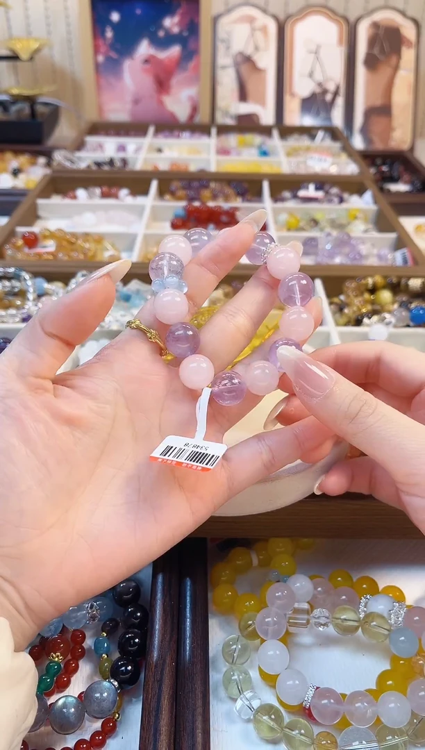 未镶嵌手链水晶4