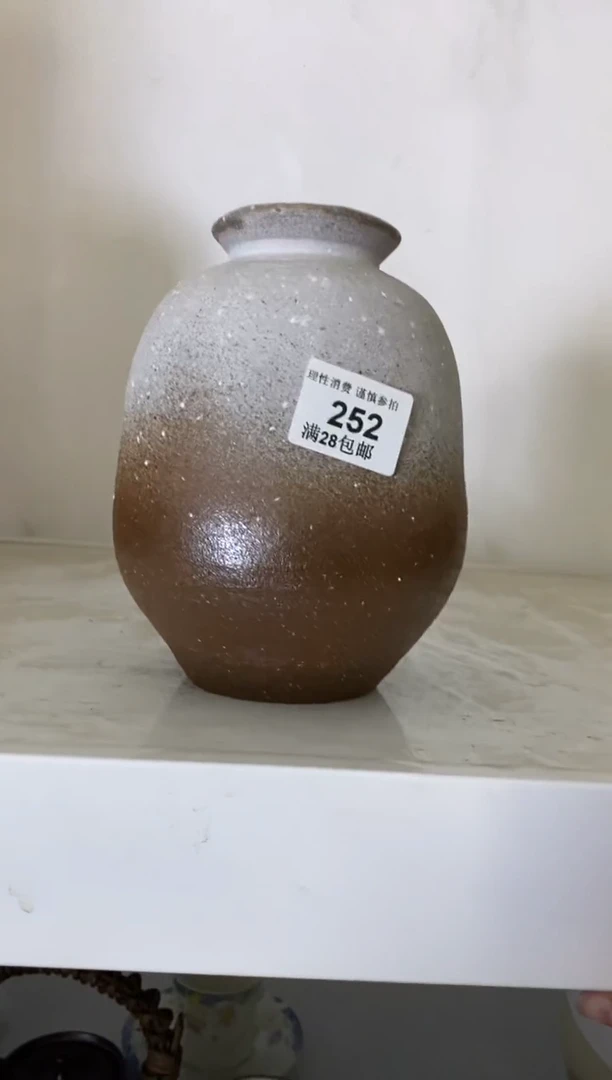 瓷片S***生瓷色工艺品品品品252
