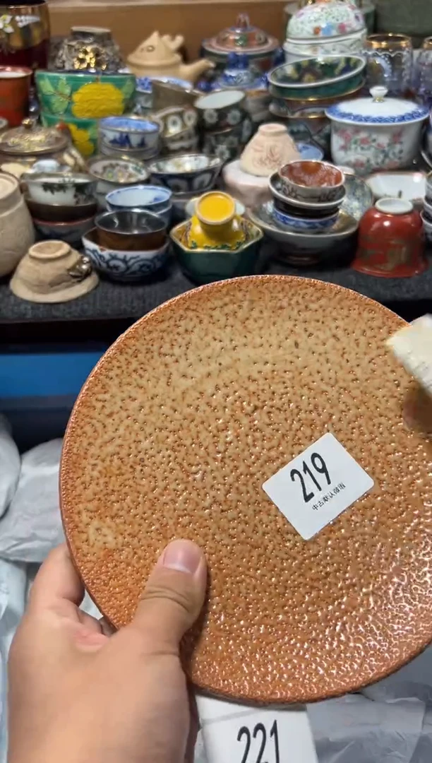 瓷片I**I夏目海外回流瓷器中古品。瑕