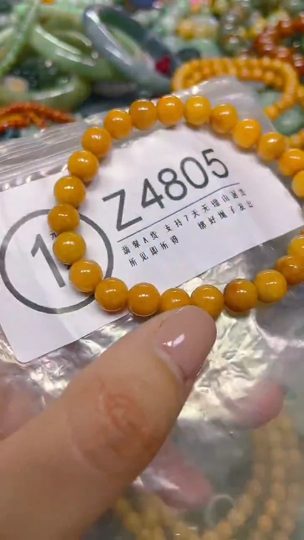 颈饰未镶嵌翡翠/ Z /翡翠A货，一件也是批发价