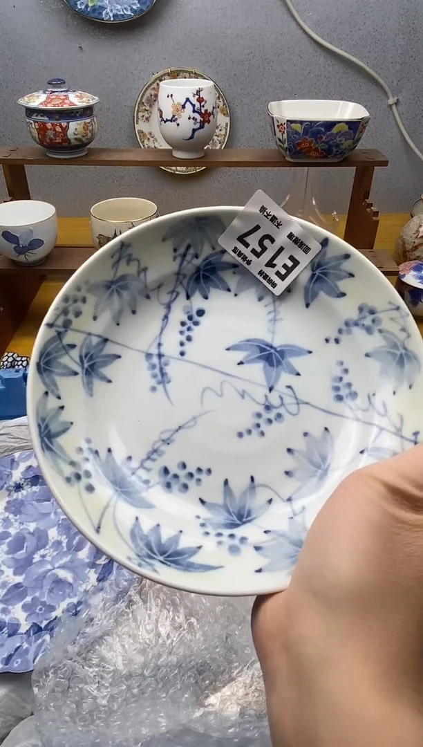 【闪购商品】瓷片157精美瓷器感谢支持18.8包邮