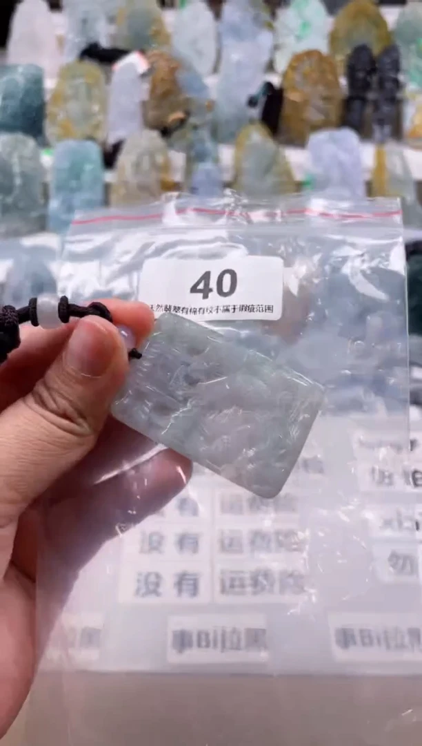 【闪购商品】翡翠颈饰未镶嵌天然缅甸A货翡翠有裂40