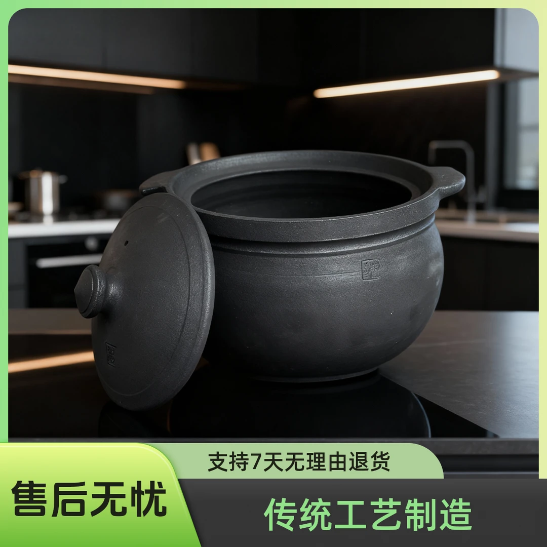 荥经匠窑砂器非遗太极耳细沙手工砂锅中式耐高温砂锅透气好保温强