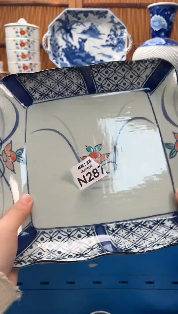 瓷片程**弟287N满28包邮 不满找客服延迟发货