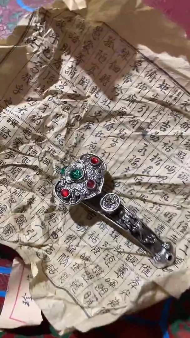 玉米福满专属链接  如意----福利
