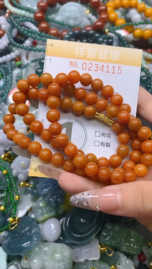颈饰未镶嵌翡翠闪购0234115