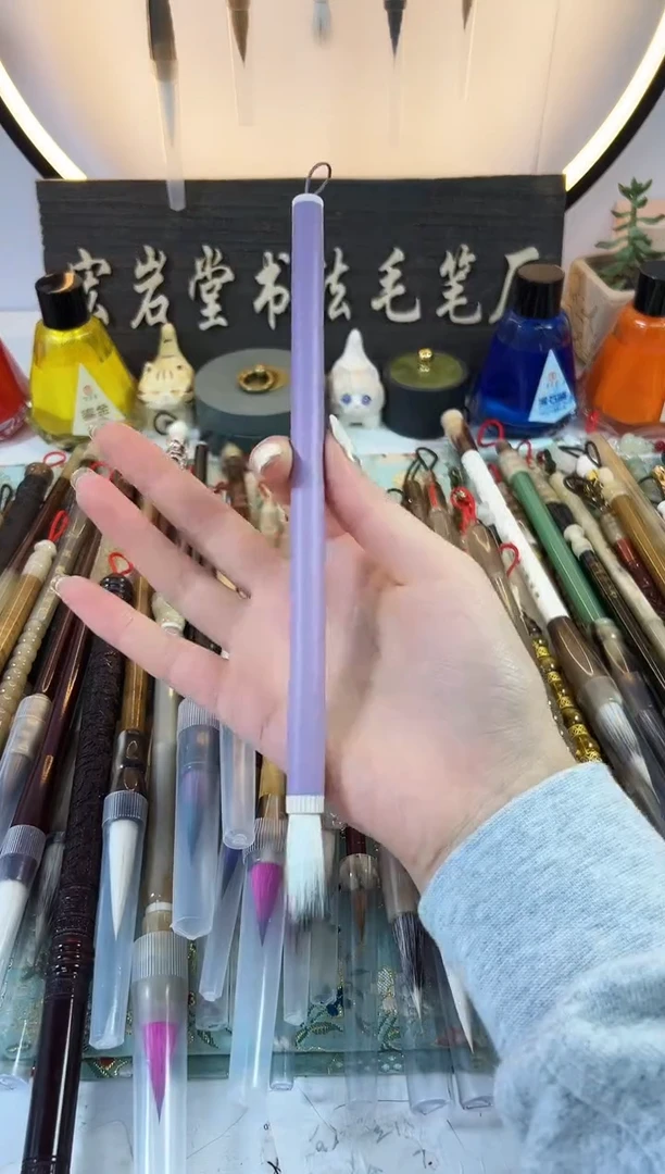 定制链接 紫薇（长杆）三支 无礼盒