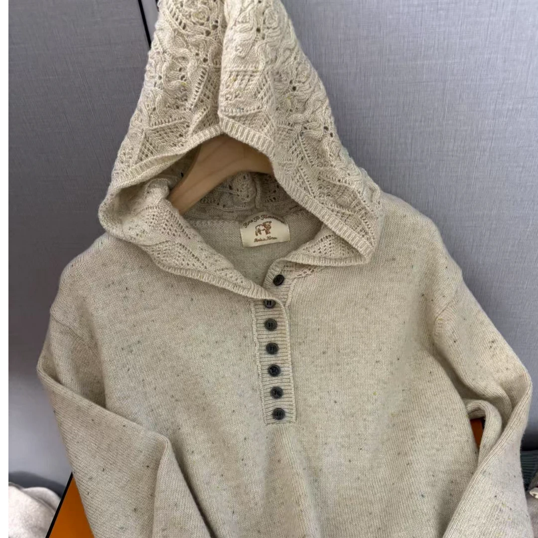 《星空帽衫》新款百搭休闲针织帽衫女