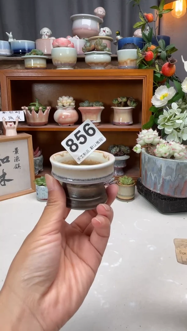 瓷片856知木小芳花盆