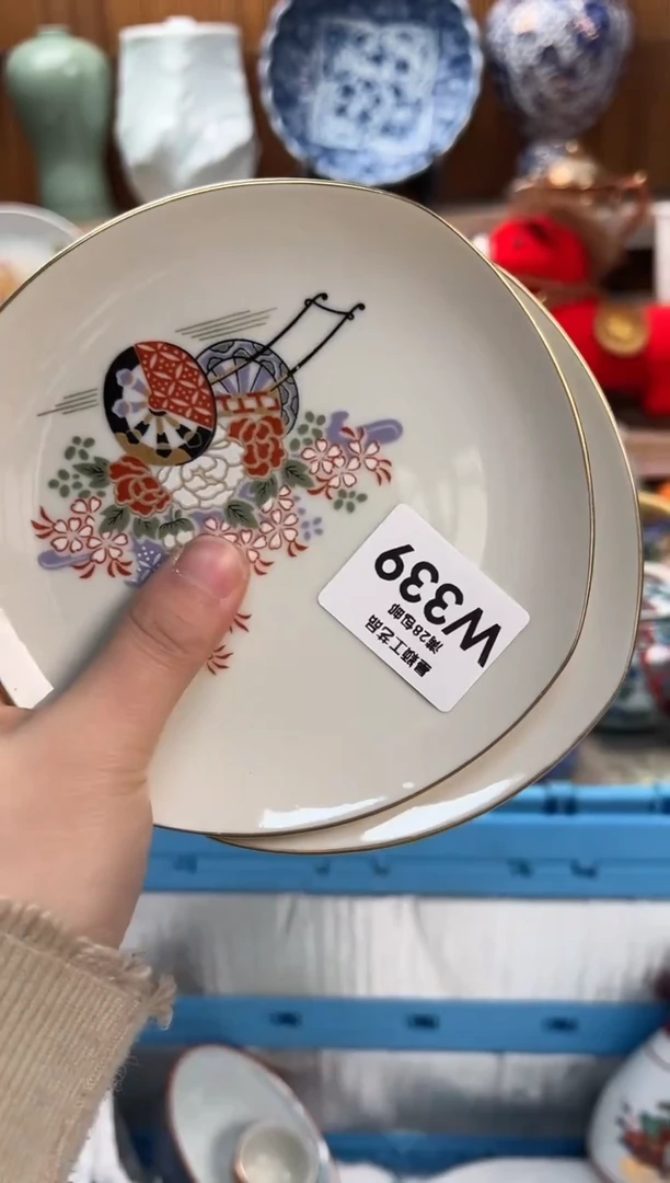 瓷片我****我339W满28包邮 不满找客服延期发货