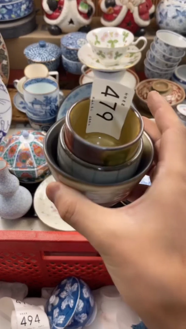 陶瓷吾**啡店铺名称 轩轩瓷器 闪购类型 定向 吾择咖啡