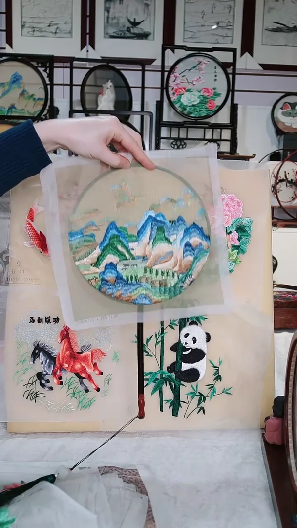 【闪购商品】织绣纯手工苏绣定制圆形彩色包边团扇