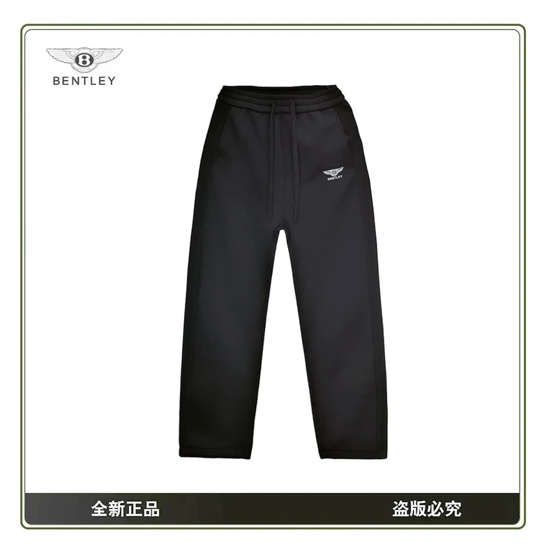 2025新款拼接梭织条潮流时尚百搭情侣款休闲裤-Q17