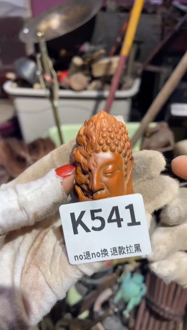 瓷片冰*表姐直播所见所得