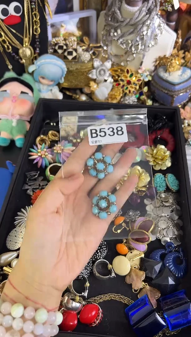 合金无铜合金538 中古首饰都有瑕疵 请确认后在拍！