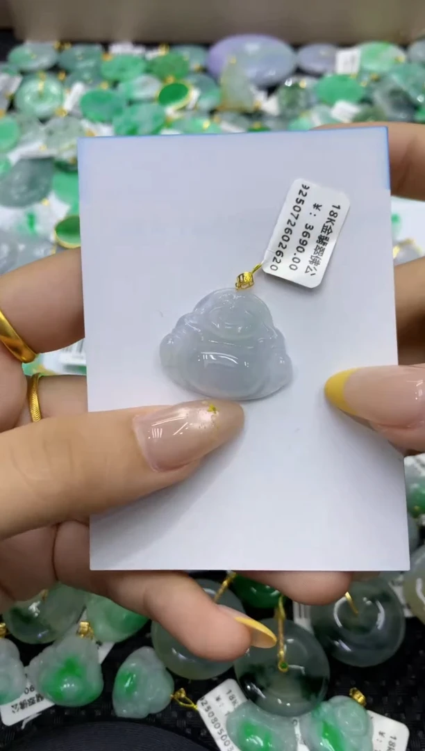 颈饰18K金镶嵌翡翠天然缅甸翡翠A货