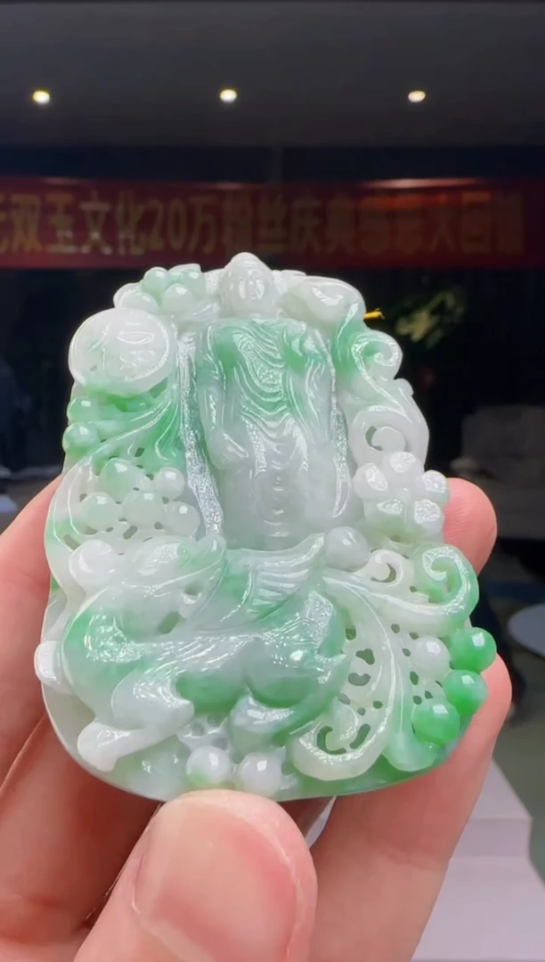 翡翠未镶嵌吊坠(不含链)DY@@960Q3J18397