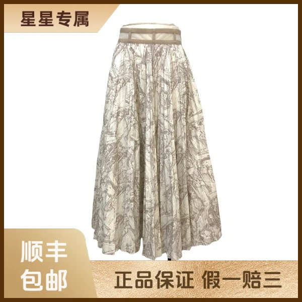 妃鱼/迪奥/棉/裙子/95新/星3/10