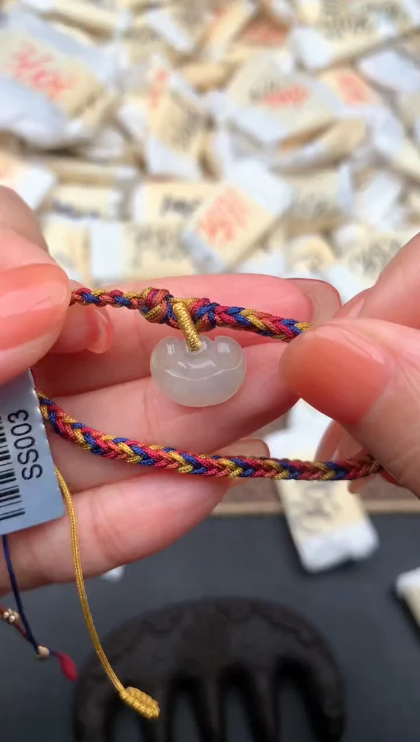 未镶嵌挂件翡翠—福利