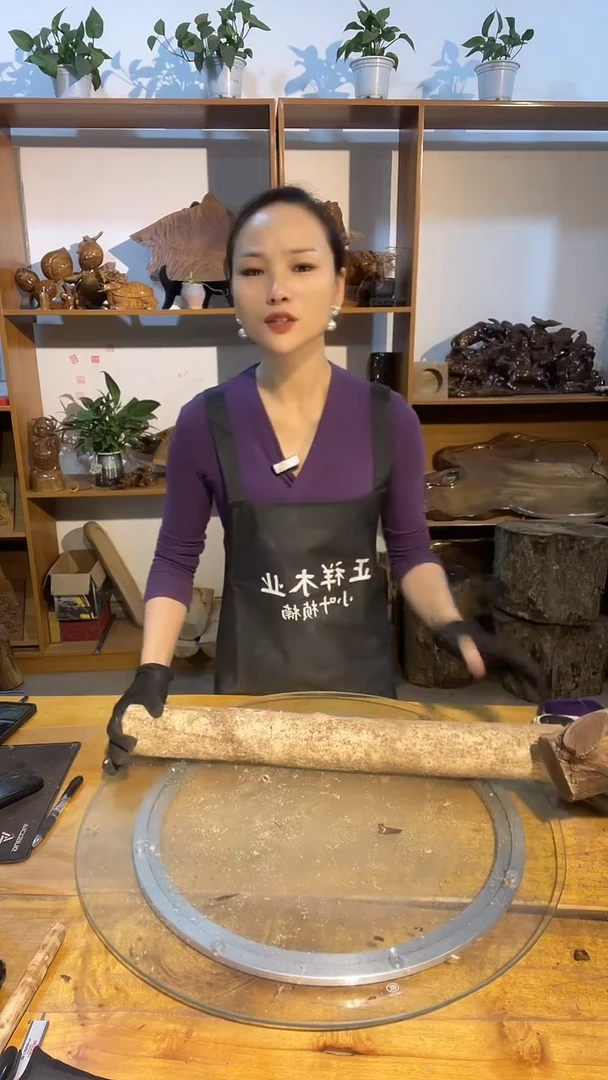 阿祥金丝楠木闪购链接