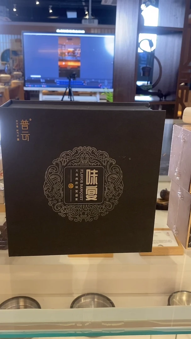 香篆1桂花香【4小时192盘】+哥窑炉