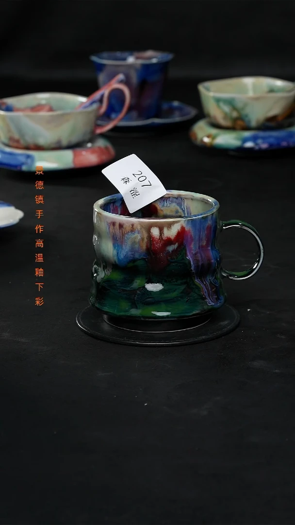 景德镇森涩手创陶瓷（食品级）207