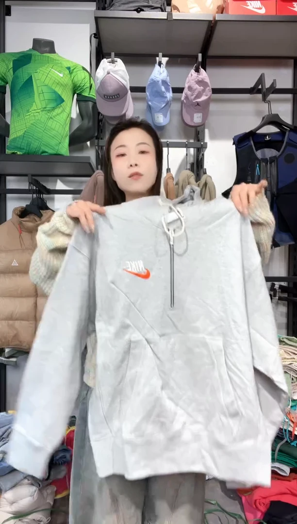 1243闪购编码  运动卫衣裤以直播间过款为准 尺码. L 175