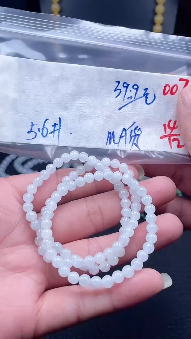 未镶嵌定制翡翠007毛货需精细抛光多样性发一件珠串