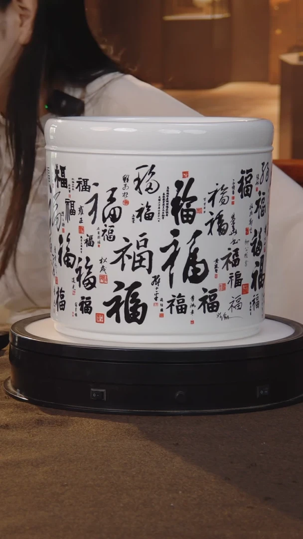 瓷片瓷片景德镇陶瓷 摆件 d252