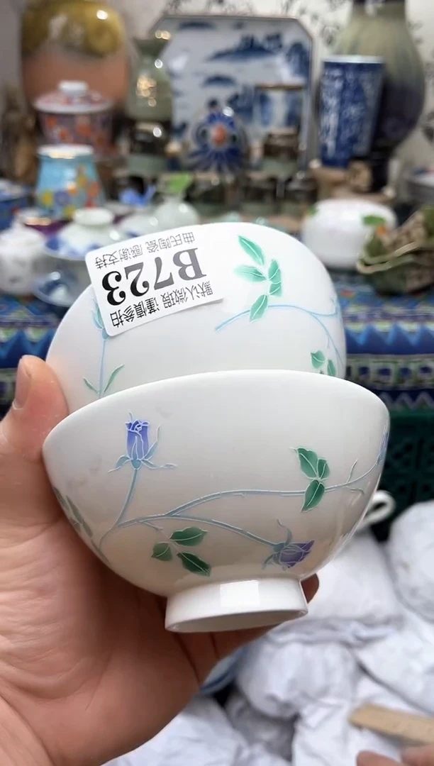 【闪购商品】满16米包邮一单一付感谢支持