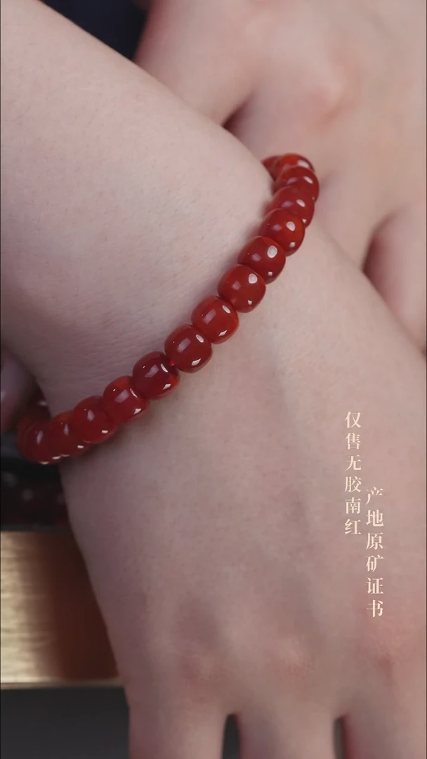 未镶嵌手串南红玛瑙玫锦@@SCMJ单-8m老型手工