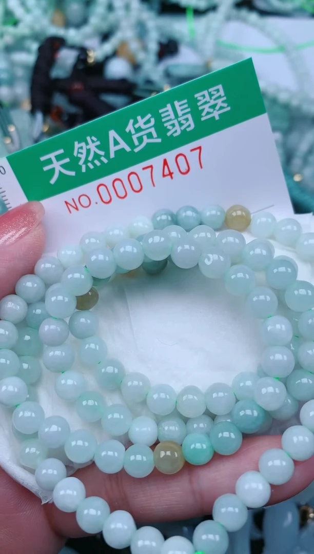 【闪购商品】翡翠颈饰未镶嵌.0007407