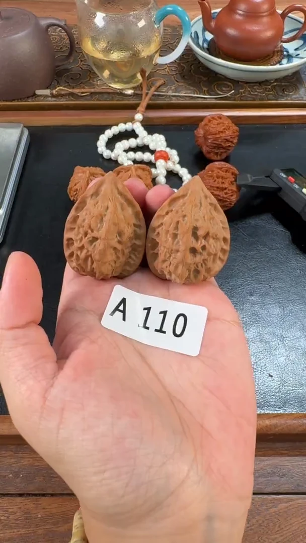 把件文玩核桃A110鸡心35尺
